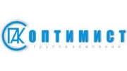 Оптимист, Группа компаний
