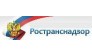 Архангельский территориальный отдел государственного авиационного надзора